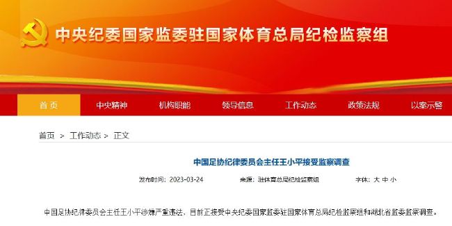 综合网五月天
