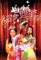 亚洲绝美精品一区二区